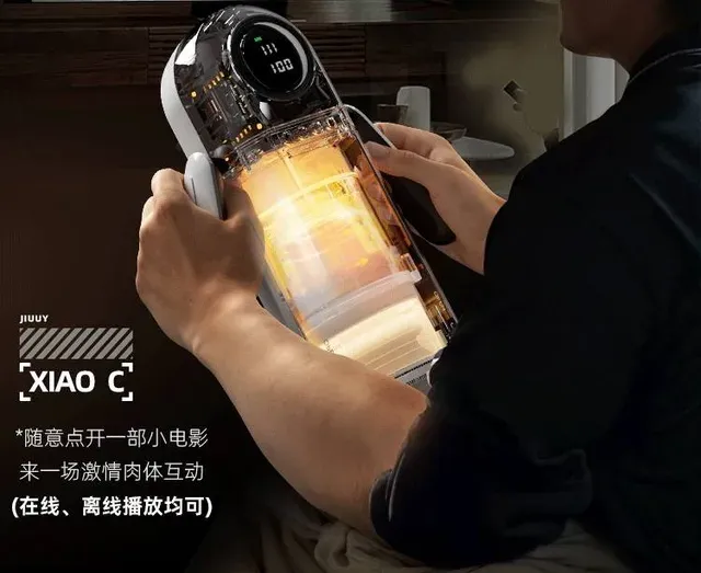 App-Controlled Telescopic Masturbator with LCD — image 2 of 12