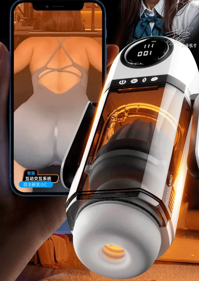 App-Controlled Telescopic Masturbator with LCD — image 7 of 12