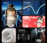 App-Controlled Telescopic Masturbator with LCD — thumbnail 12 of 12