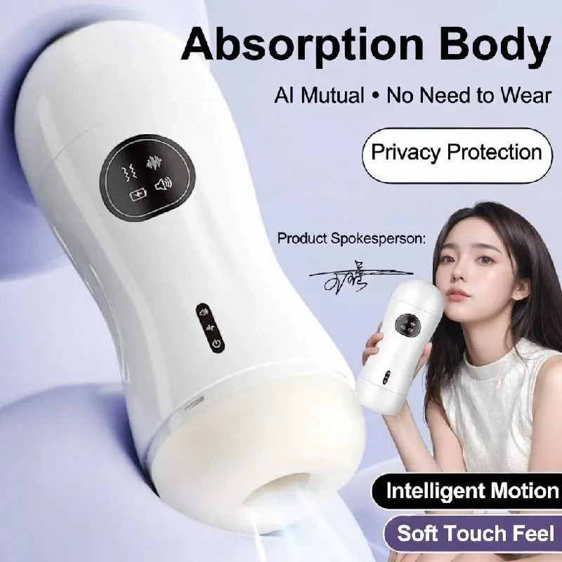Automatic Masturbator with Voice Control and Heating — image 10 of 10