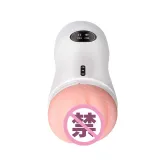 Automatic Masturbator with Voice Control and Heating — thumbnail 1 of 10