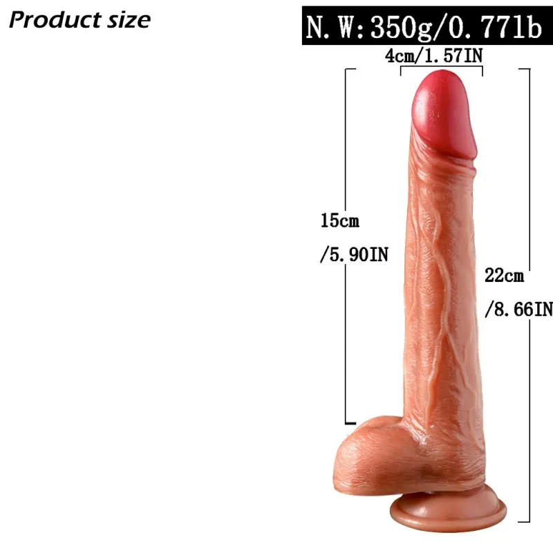 Textured Silicone Dildo with Suction-Cup Base — image 5 of 5